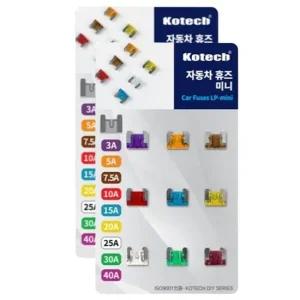 자동차 미니 휴즈 퓨즈 1세트 2P 작은 접지 차량 부품 자동차휴즈 자동차퓨즈 자동차퓨즈미니