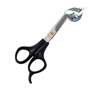 스타일링 헤어가위 블랙 샤기컷 미용가위 슬림-WFHKO0O