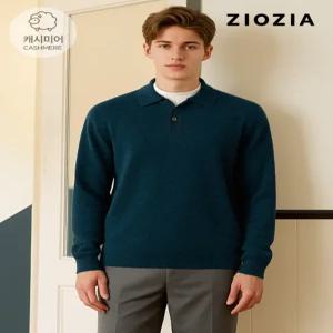 [지오지아][지오지아] 블럭 잔조직 긴팔 카라 니트 (ABD4ET1105)