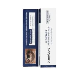 메라블 유쎄라블 리프팅 900샷 아이크림 15g 1개 눈밑지방