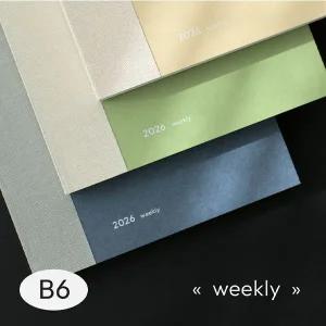 날짜형 2026 에피소드 위클리 저널 B6  +PVC 커버