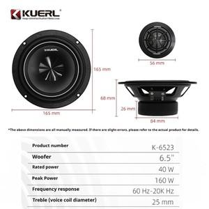 자동차 오디오 수정 된 전면 도어 양방향 스피커 6.5 인치 세트 DC-12V 최대 160w RMS 인테리어