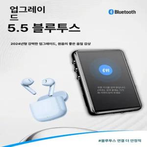 달과6펜스 전자책리더기 이북 리더기 이북리더기 컬러