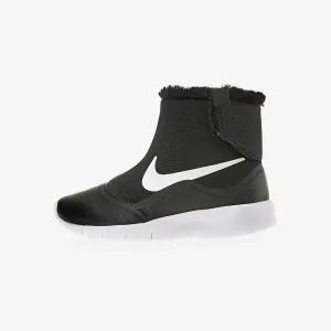 [국내매장 당일출고 210,215mm]나이키 아동 탄준 하이 PSV 922871-005