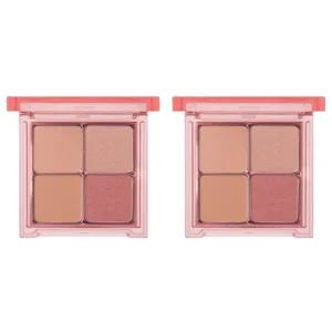 바닐라코 무드 컬러 아이섀도 팔레트 멜로우 코랄 X2 BNS