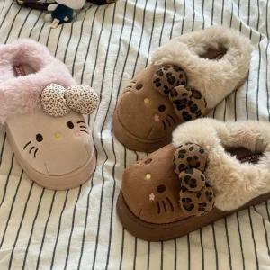 헬로키티 겨울 털슬리퍼 여성 사무실 실외 방한 슬리퍼 4cm 키높이 통굽 