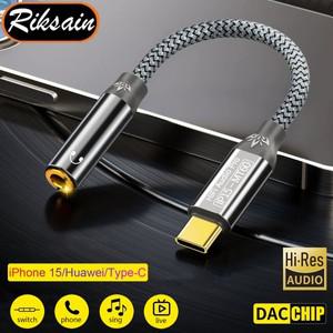 USB C타입 암 헤드폰 잭 어댑터 CAux 오디오 케이블 아이폰 호환 15 노트북 메이트 60 화웨이 호환 삼성 호