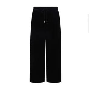[SI][행복한백화점][SI]벨벳소재 통와이드 팬츠  SJPBX2246