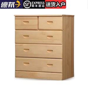 700서랍장 옷서랍장 서랍정리함 원목 직접 수납장 조립하다 82 5단 침실 화이트 6단