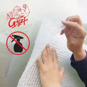 울트라고릴라 물없이붙이는 10미터 6중 단열뽁뽁이