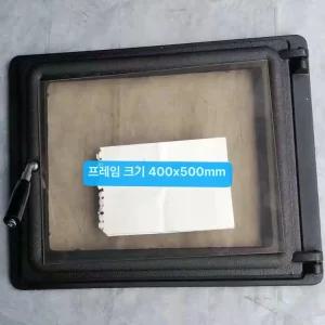 장작난로문 아궁이문 내열유리 유리문 난로문 문짝