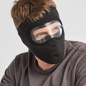 공간뉴데이 제로키 겨울마스크 안면마스크 운동용 방한마스크