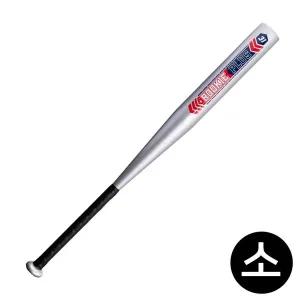 [콩심팥심]야구배트 알루미늄 루키 (소)