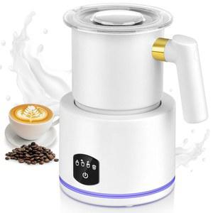 FRMITKL 밀크 프로더와 스티머 - 4 in 1 밀크 프로더 일렉트릭, 14.5 fl oz 스플릿 핫 & 콜드 밀크 폼 메이커 스테인리스 스틸 자동 밀크 워머 라떼, 카푸치노, 마키아토, 핫 초콜릿용