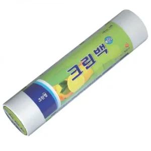 크린백 롤타입 (35x45cm) 500매 위생백 비닐백