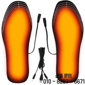 USB 온열 신발 깔창 전기 패드 양말 매트 겨울 야외 스포츠 2/1 쌍
