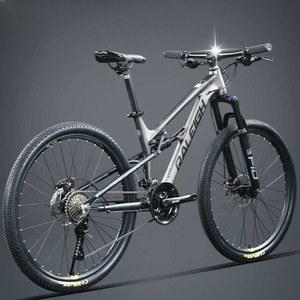 풀샥 자전거 알루미늄 산악 유압디스크브레이크 람보르기니 FNIX 89EO