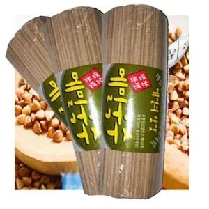 봉평원 메밀국수1kgx3개 모밀막국수 업소용소바국수