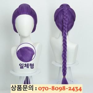 어린이 코스프레 가발 루미 땋은 머리 원피스에서 별도로 분리된 액세서리 할로윈 파티 및 무도회용