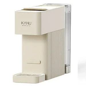 [콩심팥심]카누 바리스타 브리즈 캡슐커피머신 샌드베이지