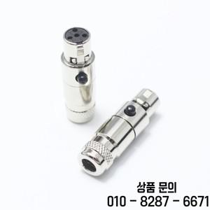 1pcs 미니 XLR 4 핀 암 잭 오디오 마이크 섀시 마운트 OD5mm 케이블 용 자동 잠금 커넥터