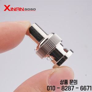 RF 동축 BNC 수 저항 터미네이터 더미 부하 임피던스 50 옴 커넥터 어댑터 1 개