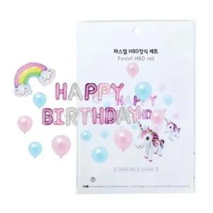파티클럽 파스텔 해피버스데이 장식세트 (BB05) 봉(1개입)