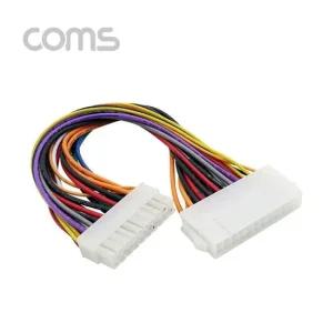 Coms 전원ATX 변환용 20PF24PM 약 25cm 전원ATX 변환용 전원케이블 PC케이블 컴퓨터케이블 PC부품