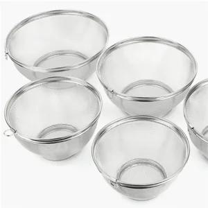 하루몰 국산 스텐 채반 스텐체반세트 원형소쿠리