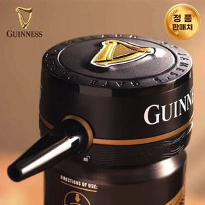 기네스 로서지 니트로서지 디바이스 거품기 맥주