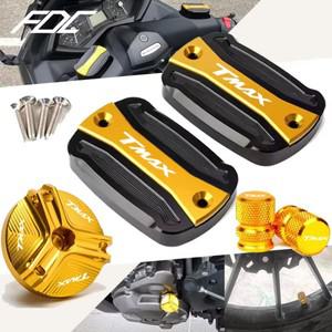 YAMAHA 호환 TMax 560 TMAX 530 500 TMax530 SX DX TECH TMAX560 바이크 오토바이 CNC 프론트 브레이크 유