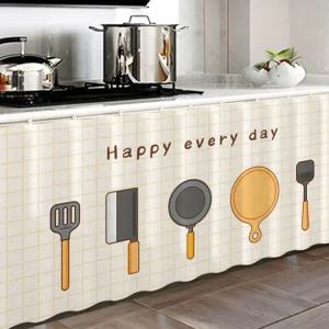 가림천 싱크대 신발장 커튼 가리개 수납장 붙이는