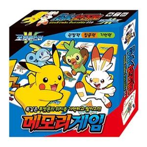 포켓몬스터 메모리게임캐릭터카드 딱지 완구 매트