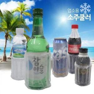 업소용 소주쿨러 데일리 음료 캔맥주 보냉기