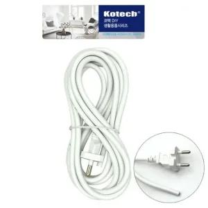 K 1555 3m 파워코드 전원코드 전원케이블 전원선 파워선 파워선교체 전원선연결