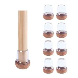 도토리 소음방지 체어슈즈 의자발커버