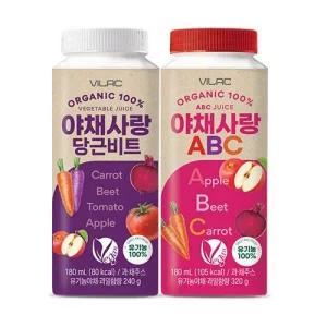 비락 유기농당근비트 12입 + 야채ABC 12입 24개입
