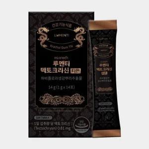 루멘티 텍토크리신 파비플로라 1박스