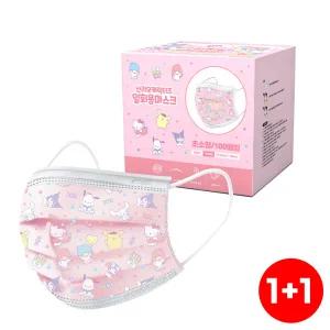 [PWX]1+1 초소형 산리오캐릭터즈 마스크Q 초소형(100매)