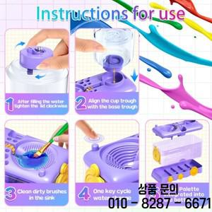 Multifunctional Paint Brush Cleaner Tool with Holder PalettePainting Art Supplies Stuff for Kids