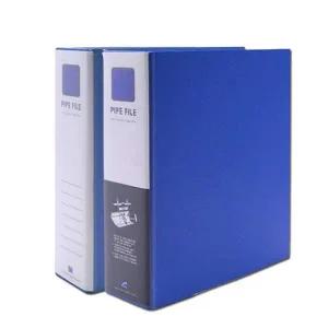 넓은면장식 A4 문서정리 서류철 바인더 7x8 자료정리 사무실파일정리