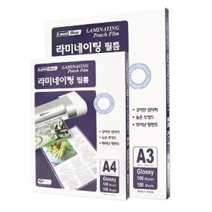 라미에이스 코팅지 라미네이팅필름 A3 150mic 100매