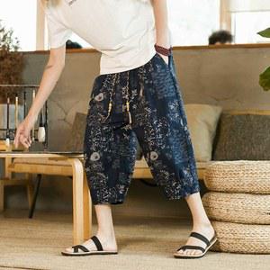 빅사이즈 7부 코디 바지 남자 입는 편하게 반바지