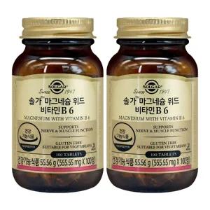 솔가 마그네슘 위드 비타민 B6 100정X2개