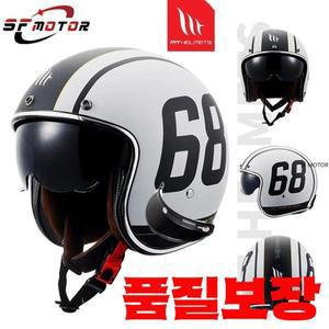 MT 르망 2 SV 레트로 하프 헬멧 여성 오토바이 전동 스쿠터 남녀 3/4 카스코 ECE DOT 카페 레이서