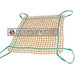 목고 그물망 운반 로프 하역망 안전망 적재 창고 해양 안전