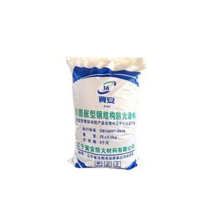 녹전환제 녹제거 프라이머 금속 자동차 부식제거 스텐 볼트 철판 러스크린 바르는 방지 메탈 페인트 부식