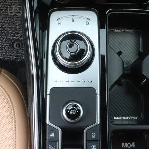 [가오] 쏘렌토 MQ4 조그다이얼 시동 스타트 내비게이션 버튼 PPF 보호 필름 지문 기스 방지 [호환상품]