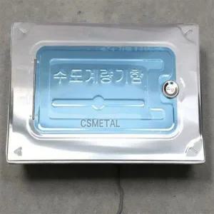 수도 계량기 뚜껑 보호통 카바 수도 계량기함 커버 덮개