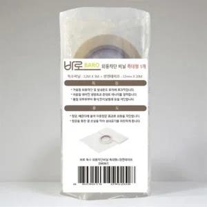 열수축 난방비닐 창문용 투명비닐 외풍차단 바람막이